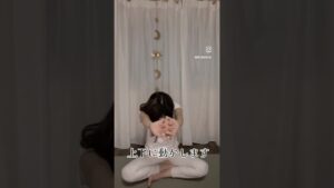 肩こりがつらい人へ｜肩甲骨ほぐしセルフケア